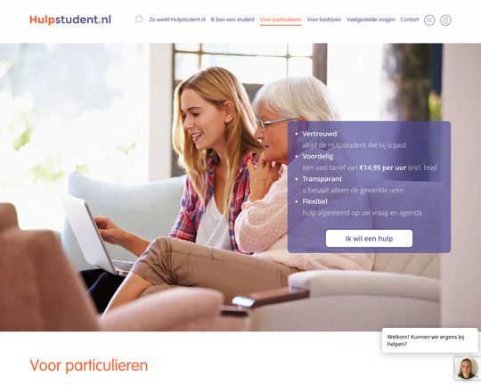 Hulpstudent Logo